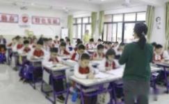 初中语文如何改进作文课堂教学的教学随笔