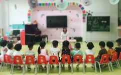 幼儿园亲子社会实践活动方案