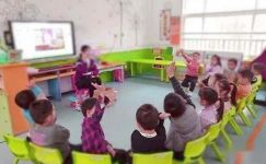 【必备】幼儿园小班社会教案八篇