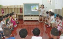 关于幼儿园社会教案模板集合九篇